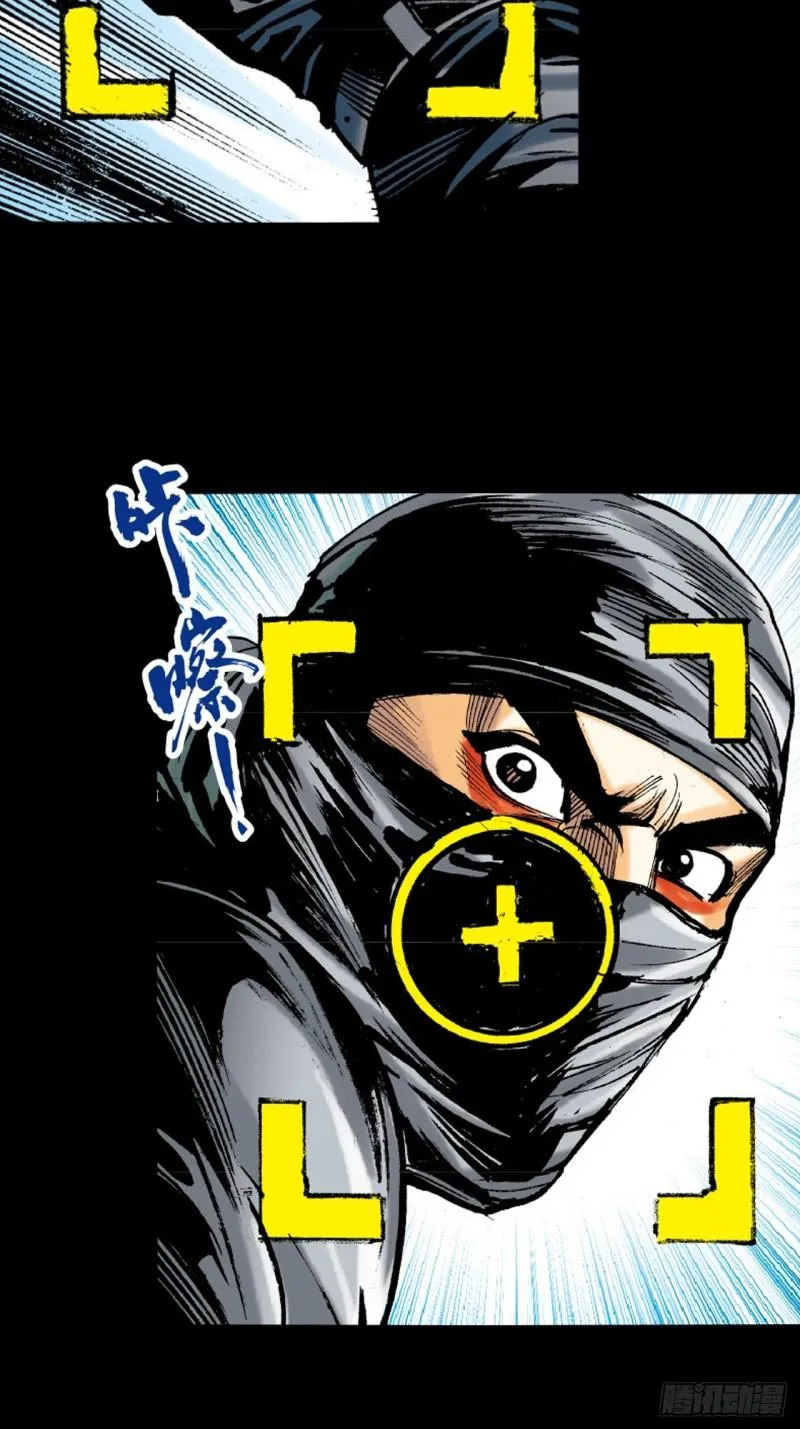 困兽斗33
