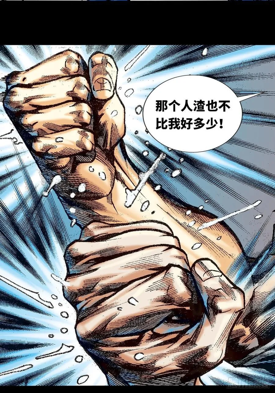 一别成永诀14