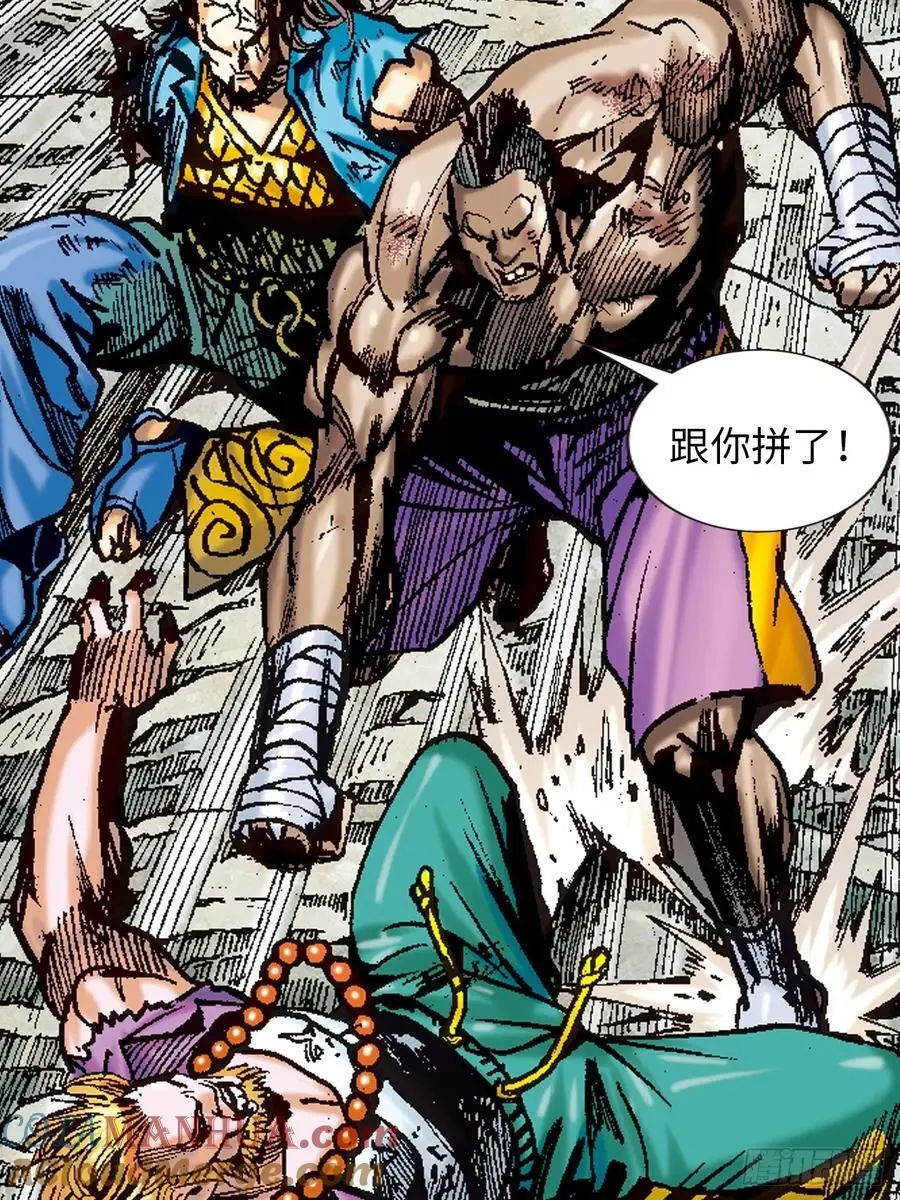 谋事在人42