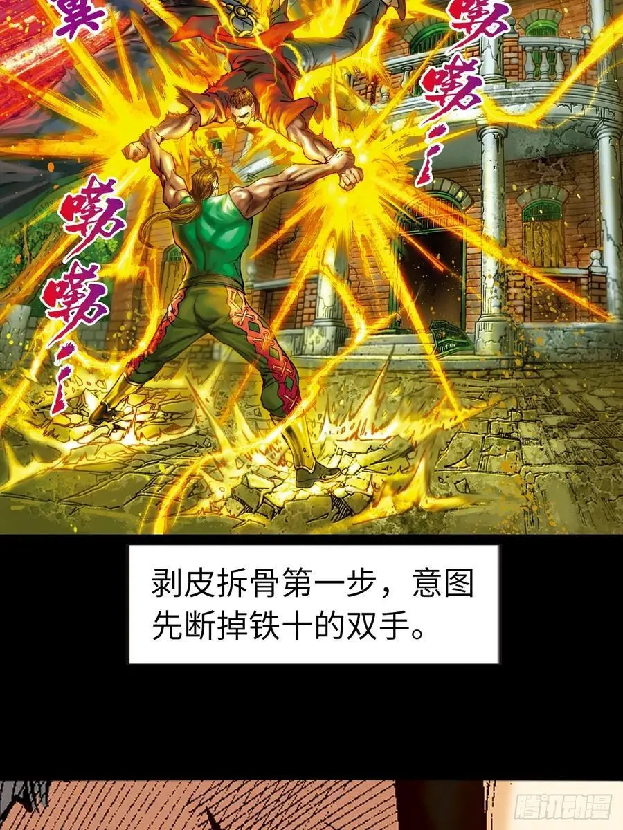 神龙潜55