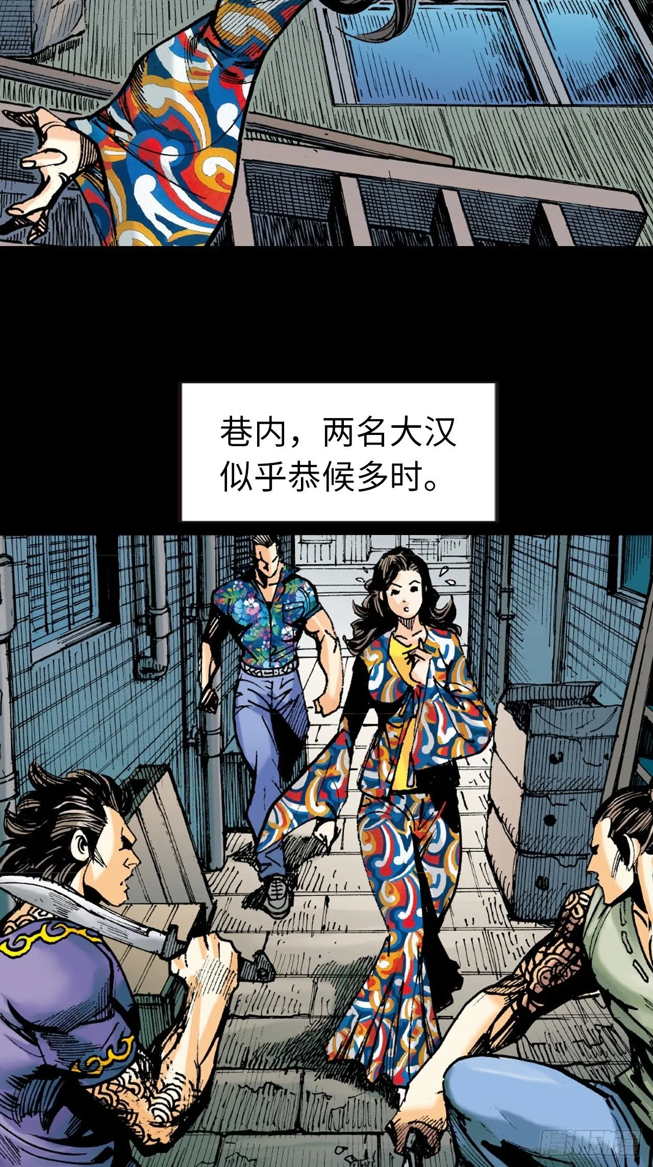群魔乱舞10
