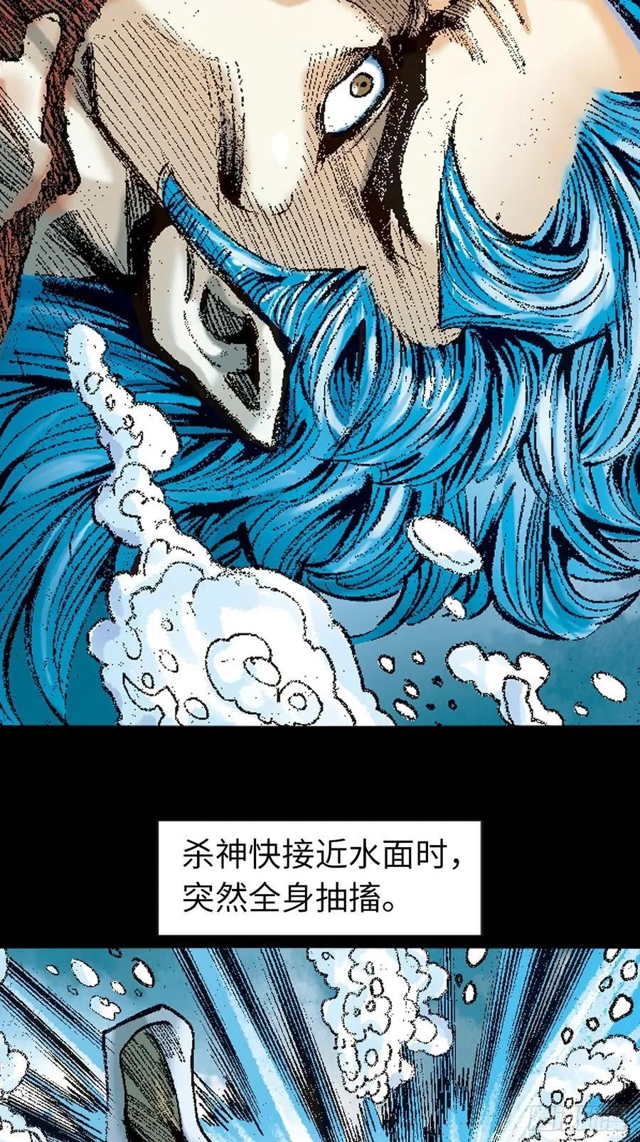 潜龙伏魔14