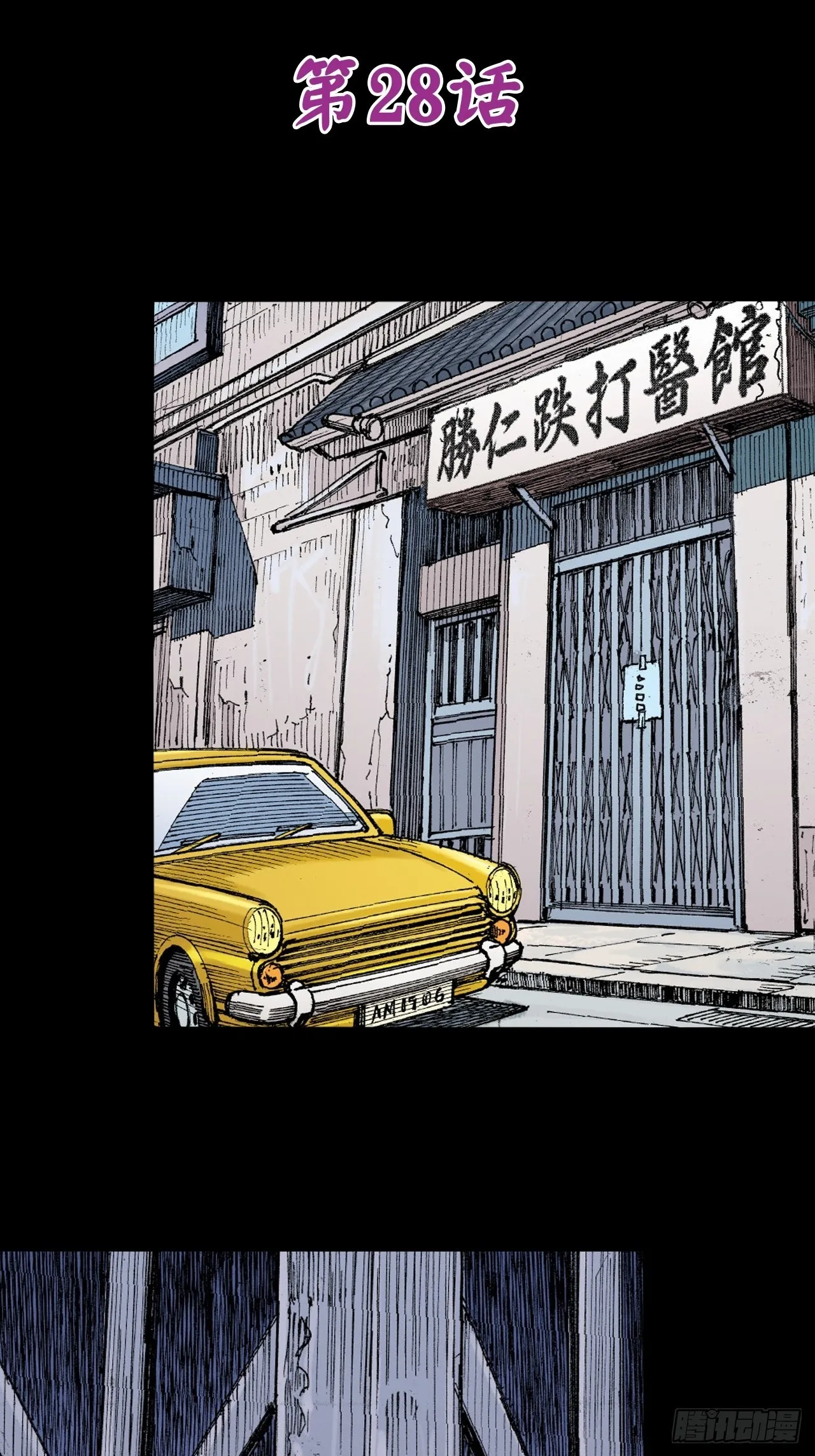 良心决策1