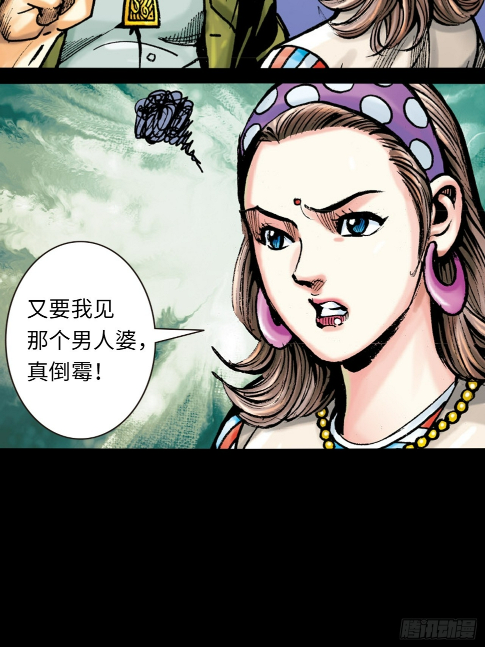 救命一招35