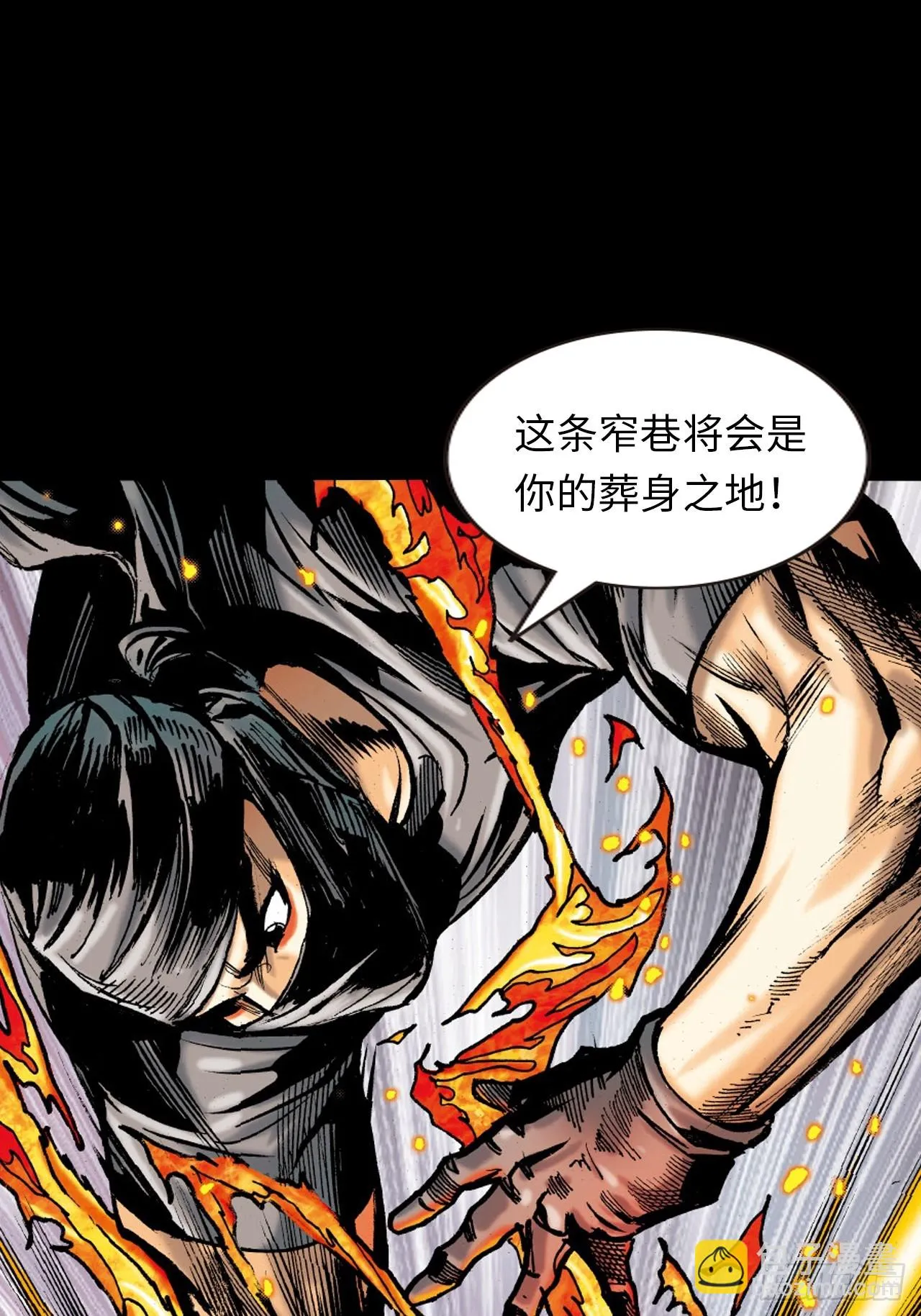 夜魔18