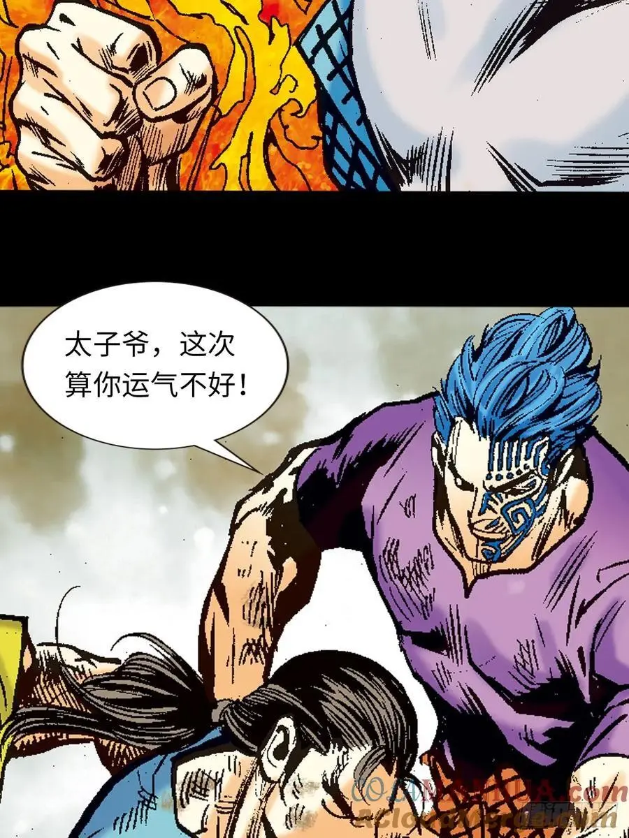 英雄所应为51