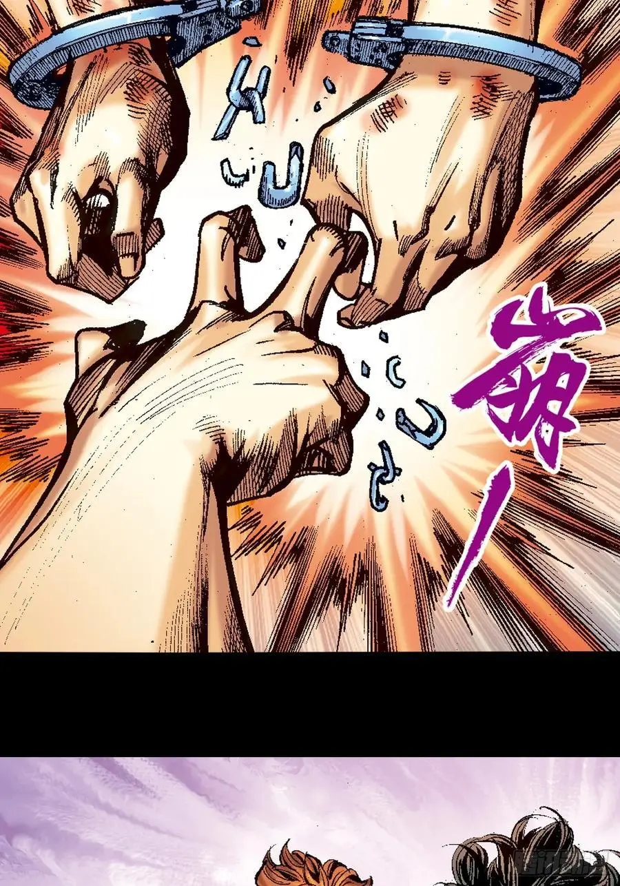 八脉归宗37