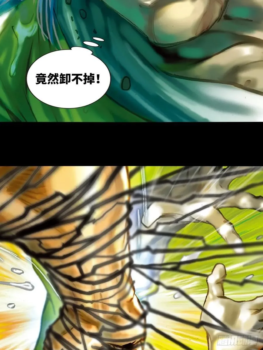 一别成永诀1