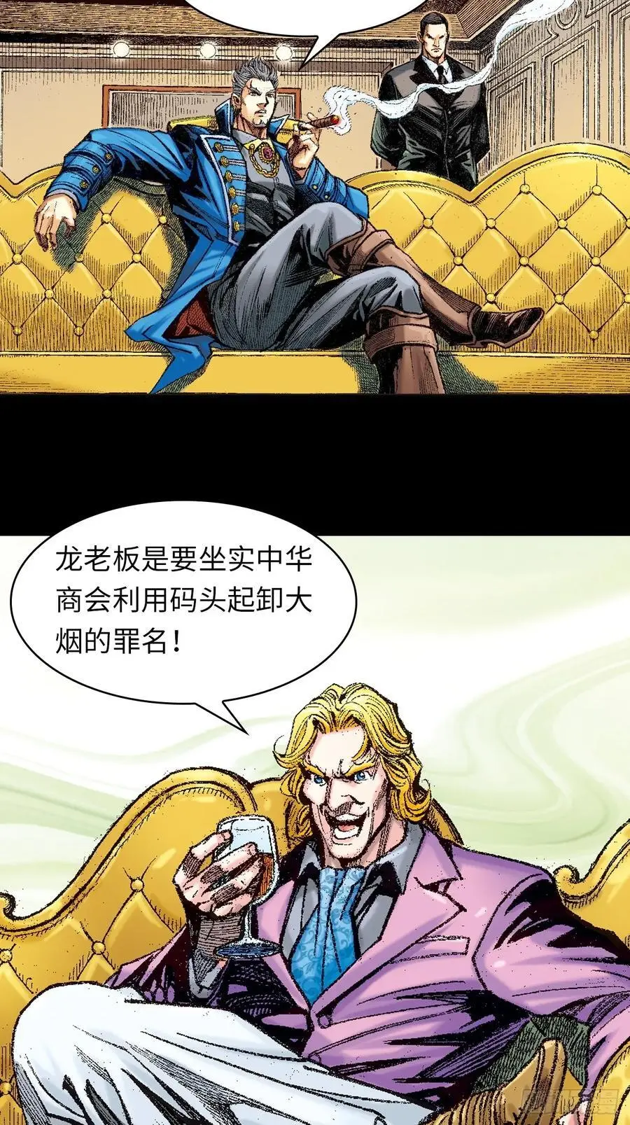 真相40