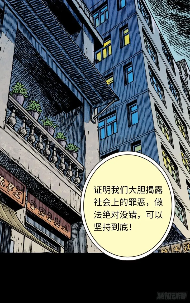 念奴娇55