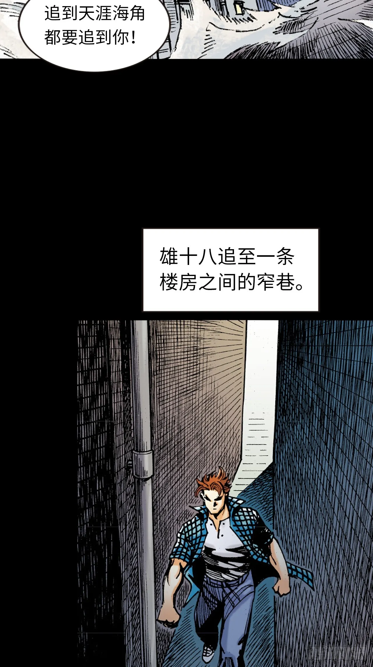 夜魔2