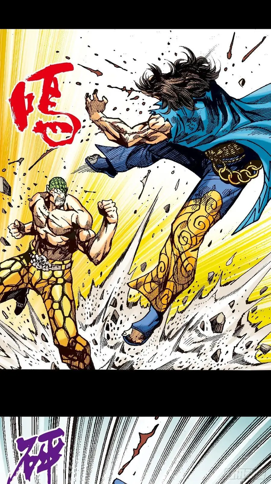 谋事在人50
