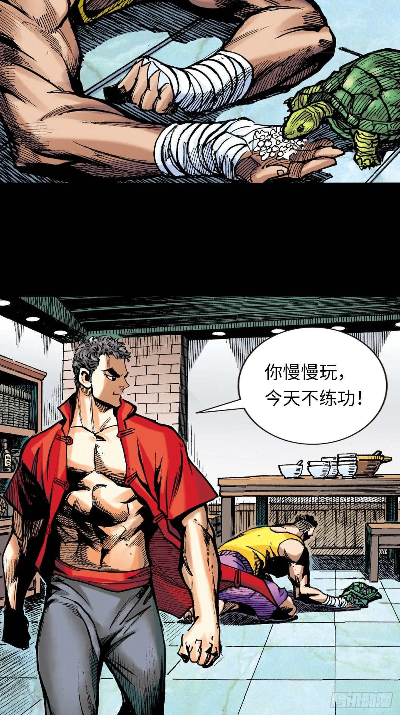 练功45