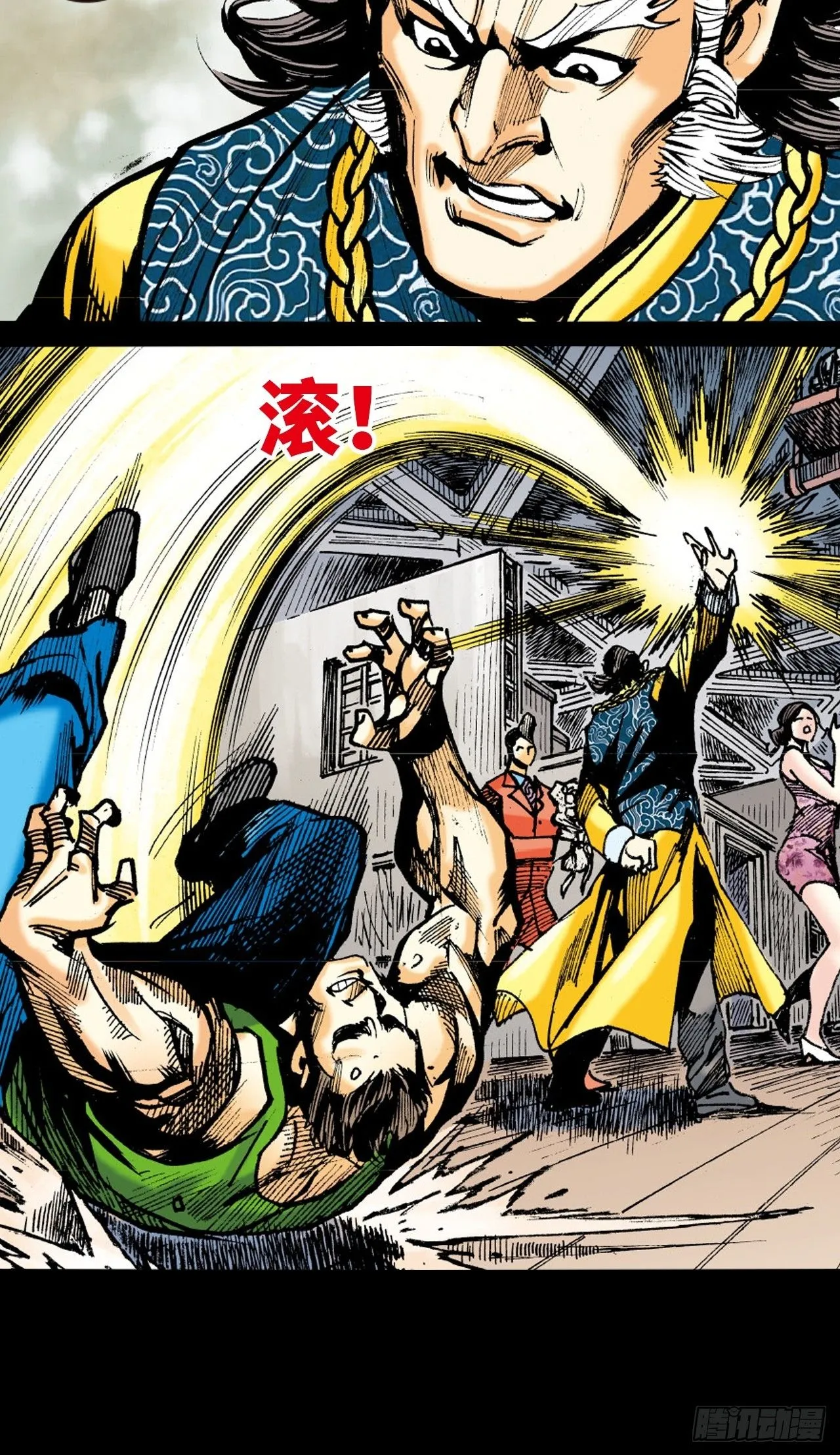 美人计54