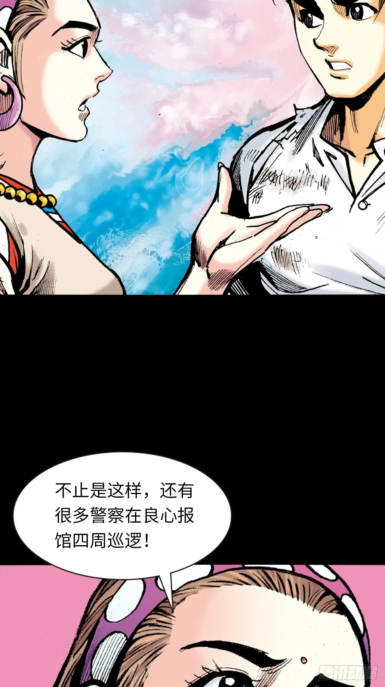 十八的故事39