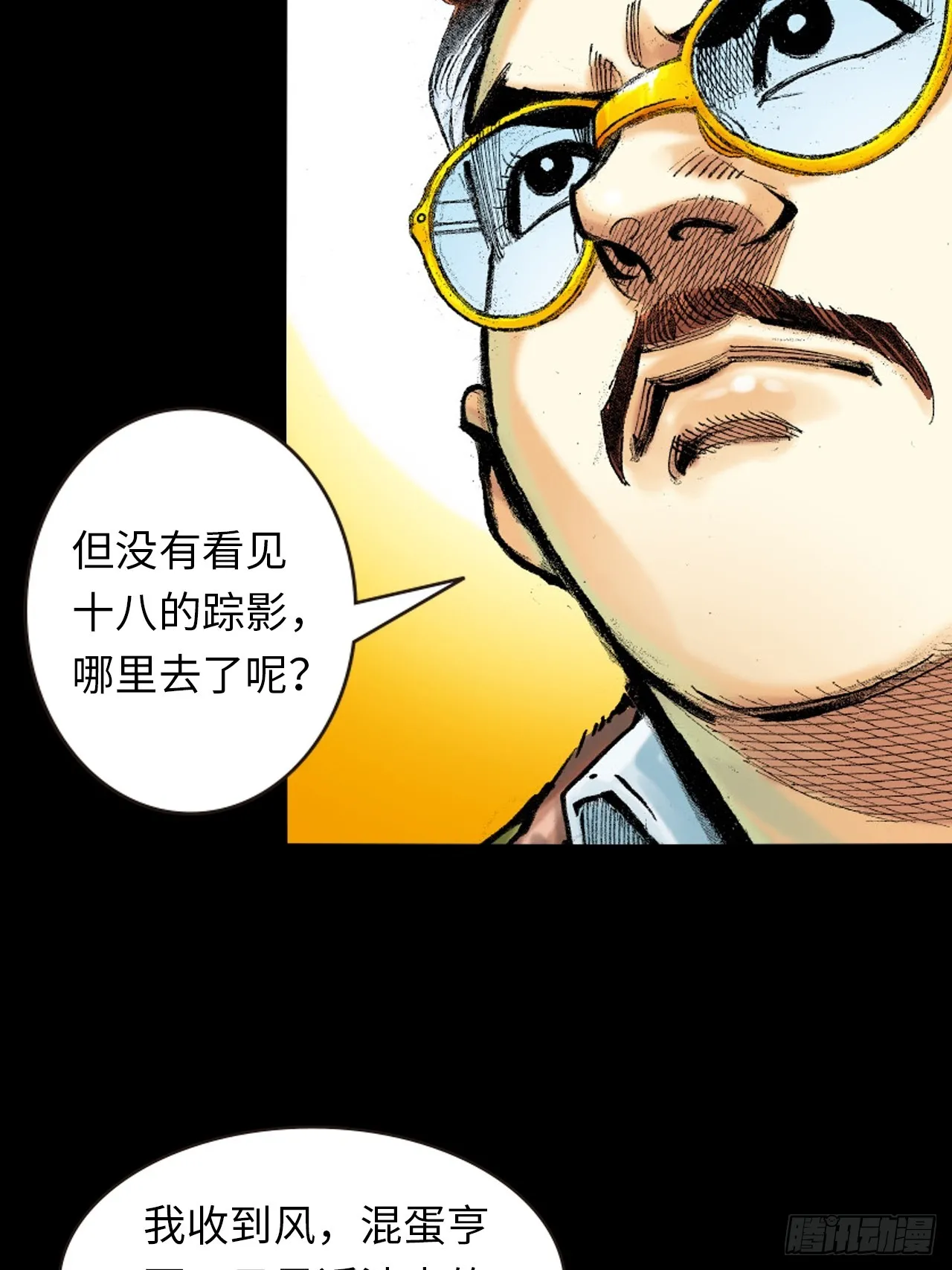 良心决策25