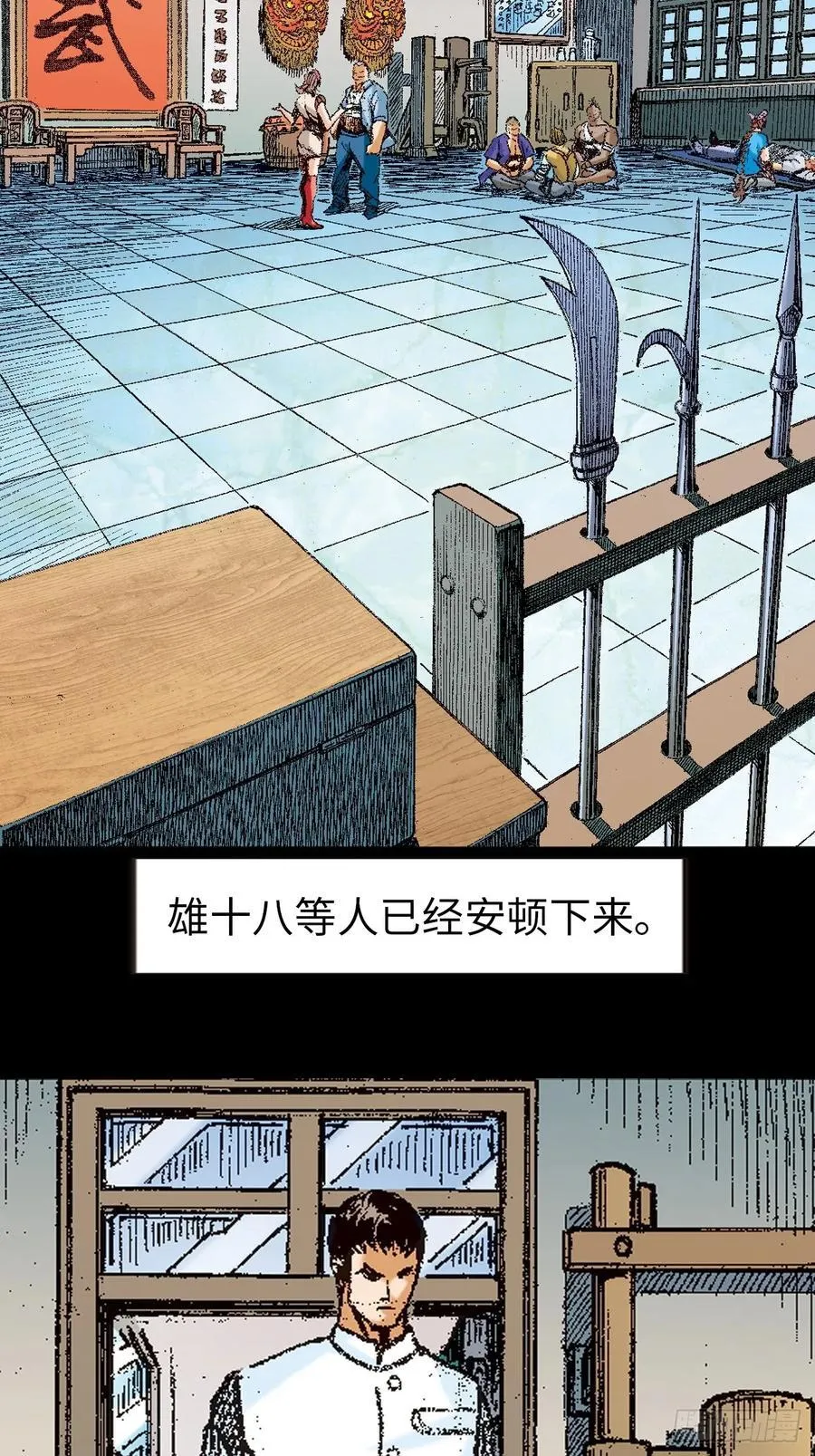 毒发攻心32