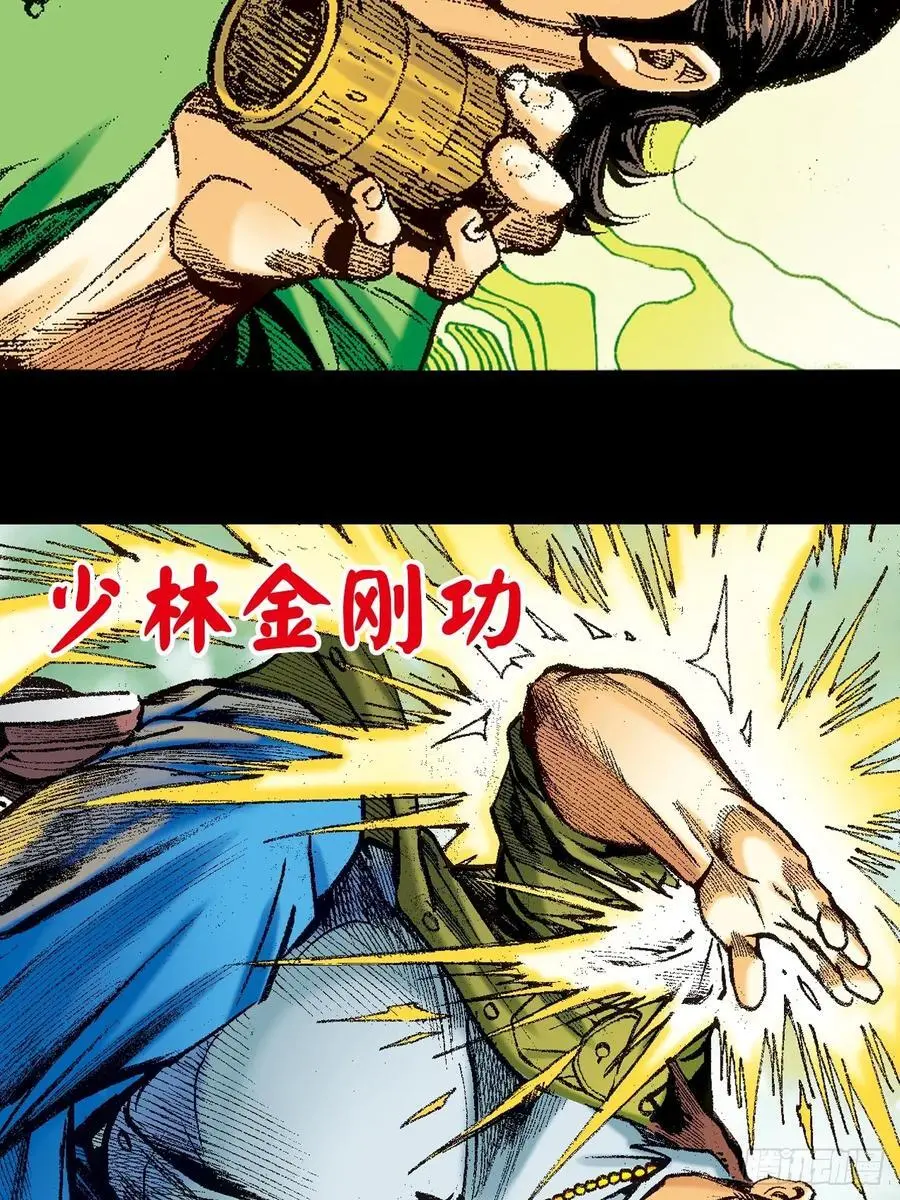 逼毒23