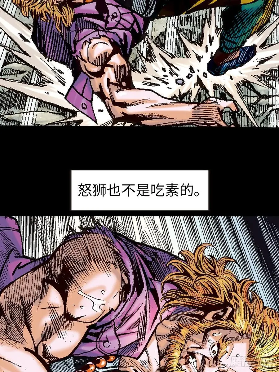 谋事在人43
