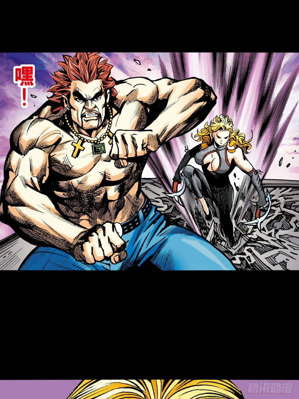 胜男胜于男13