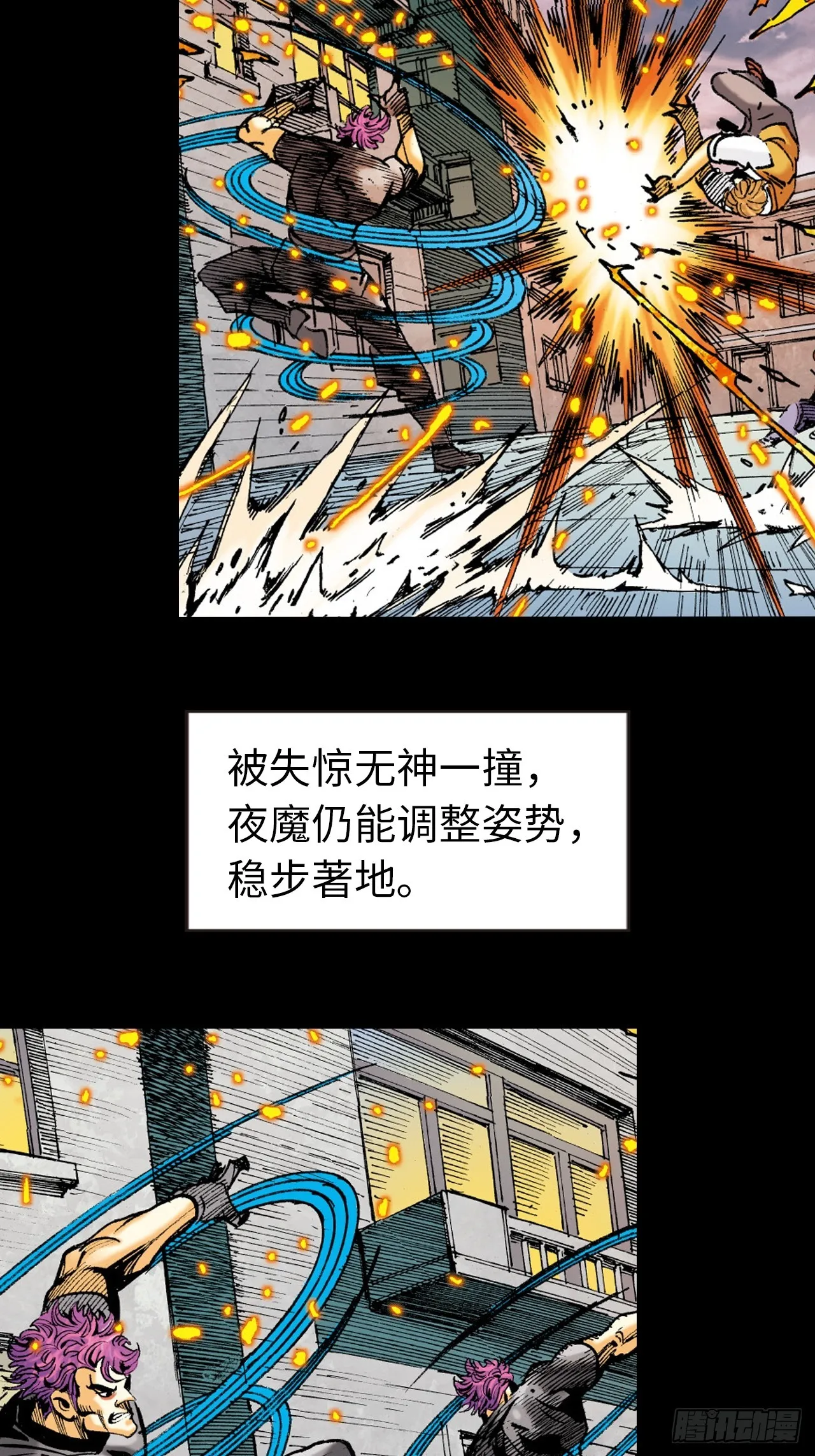 权力大亨17