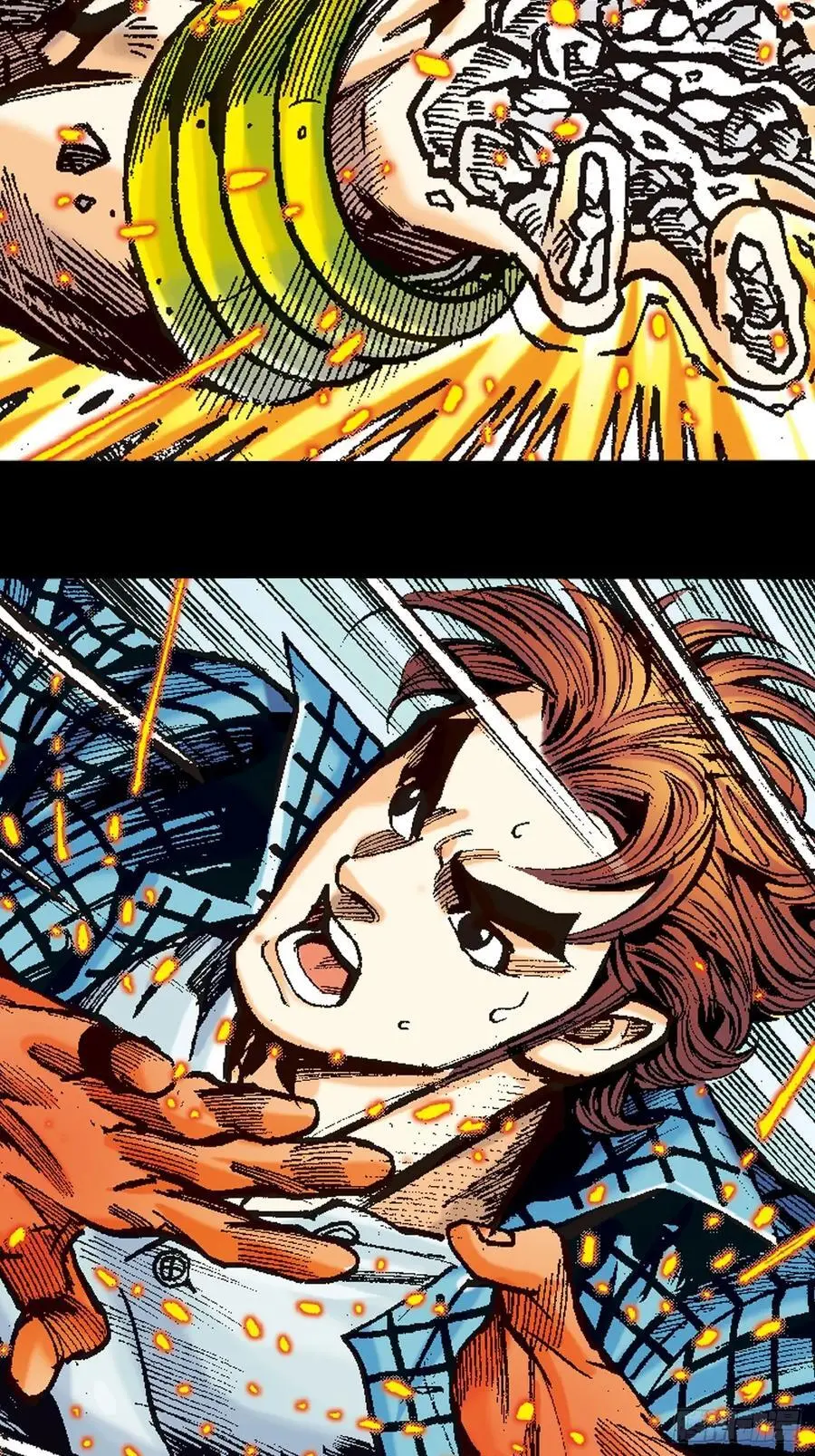 狮王魔功37