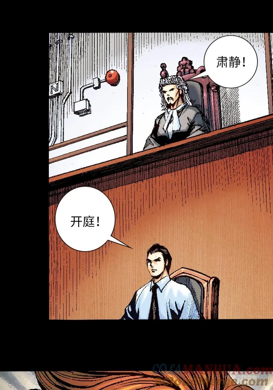 恍如隔世6