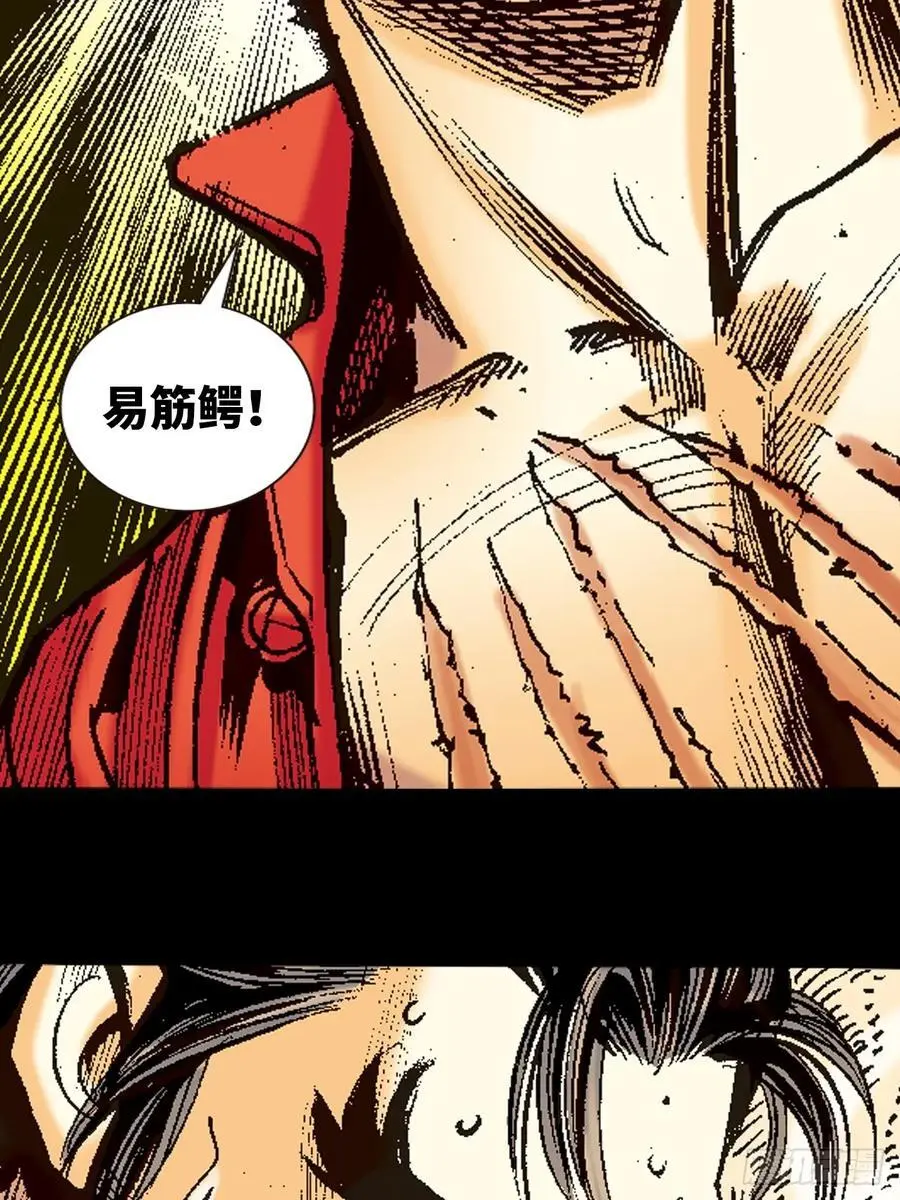 凶鳄擒鹰35