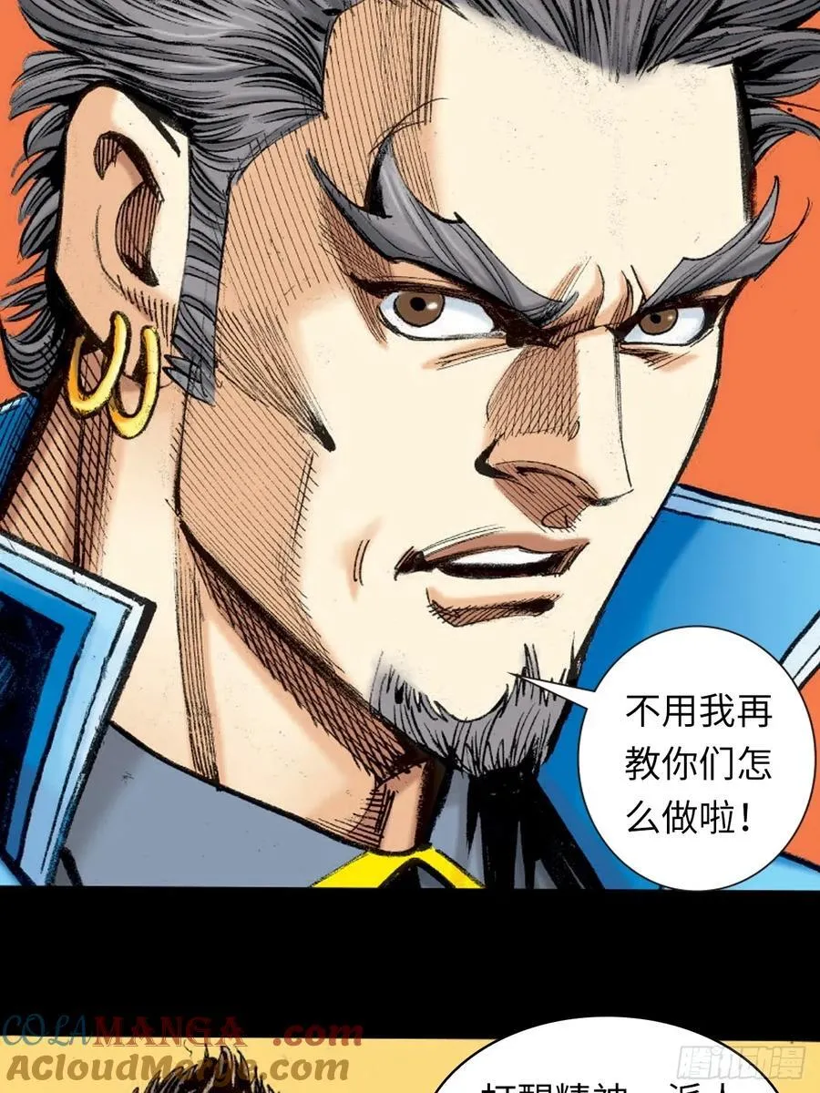 毒计21