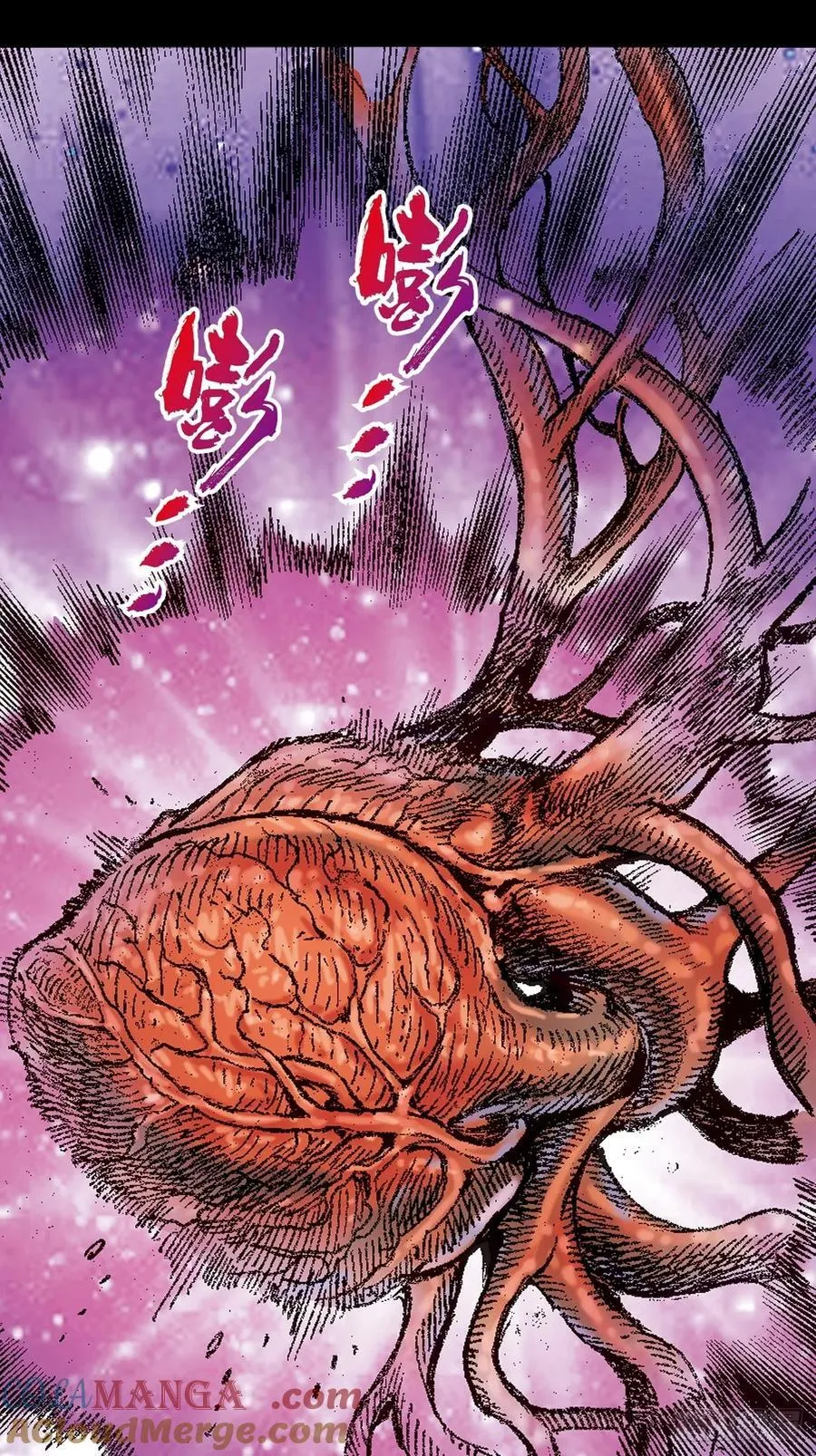 杀神会奇侠48
