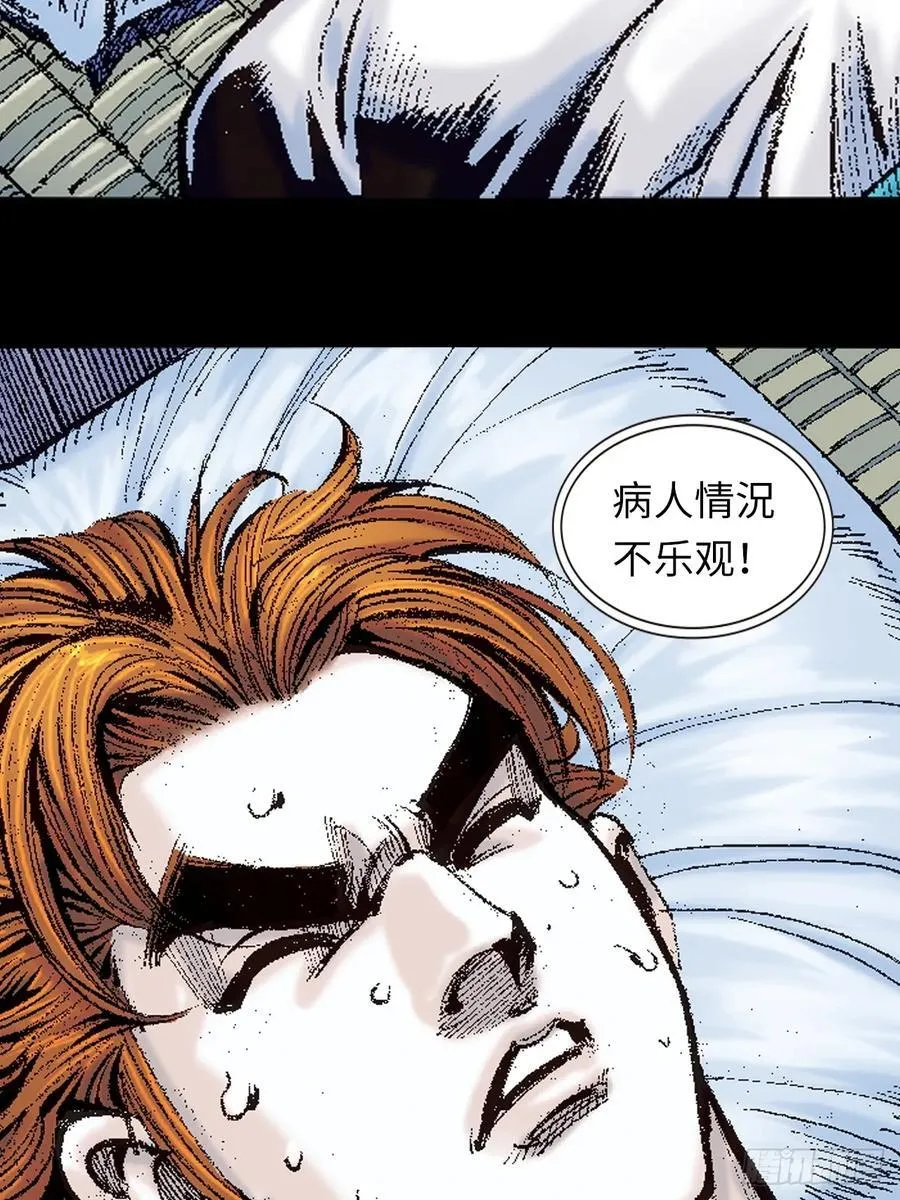 哭坟4