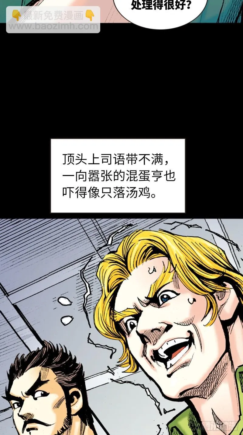 念奴娇60