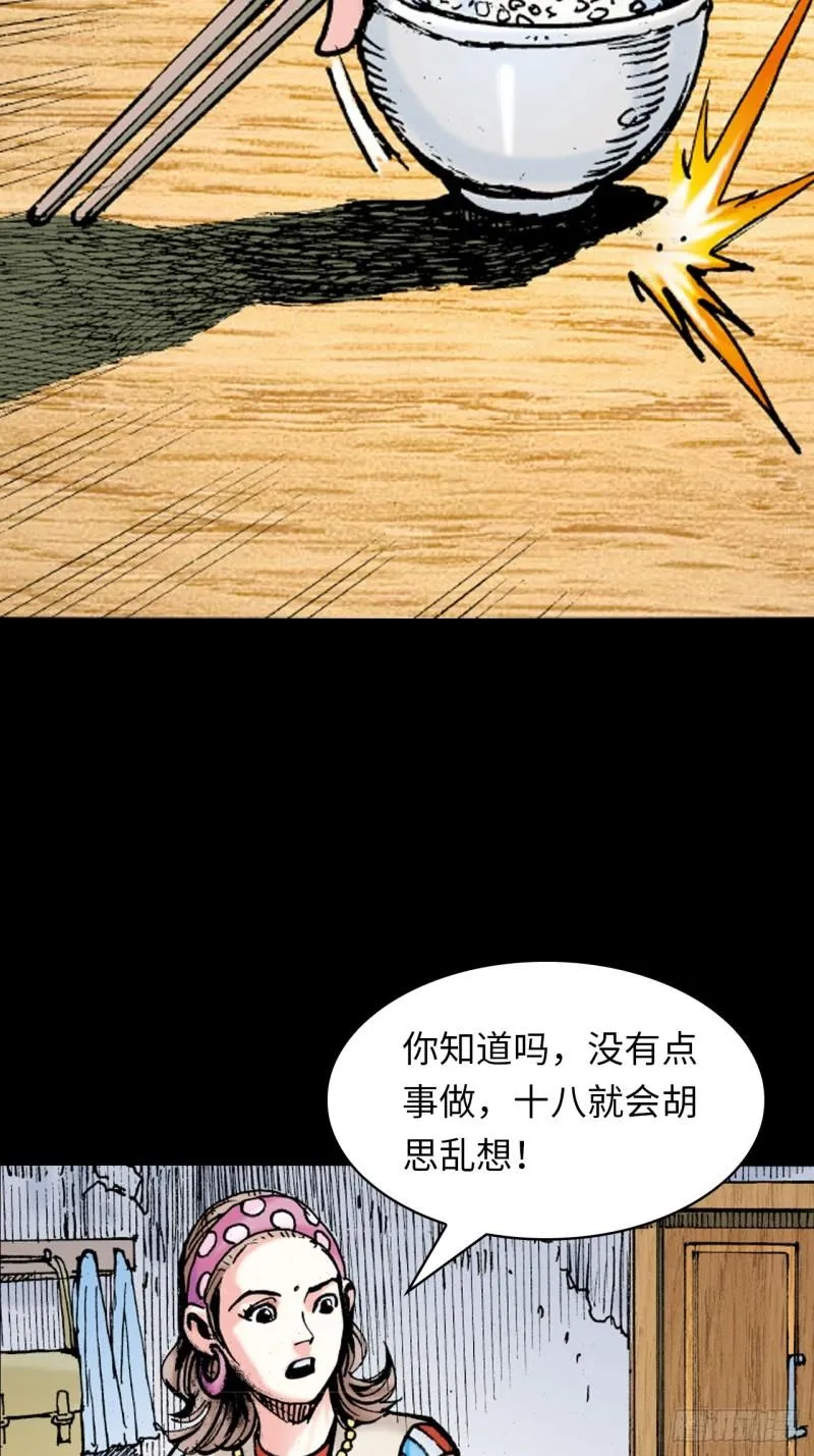 念奴娇37