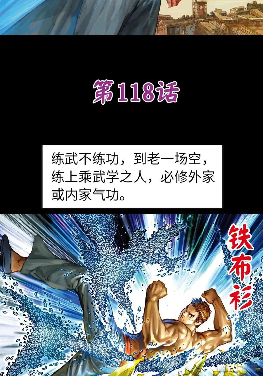 致命弱点47