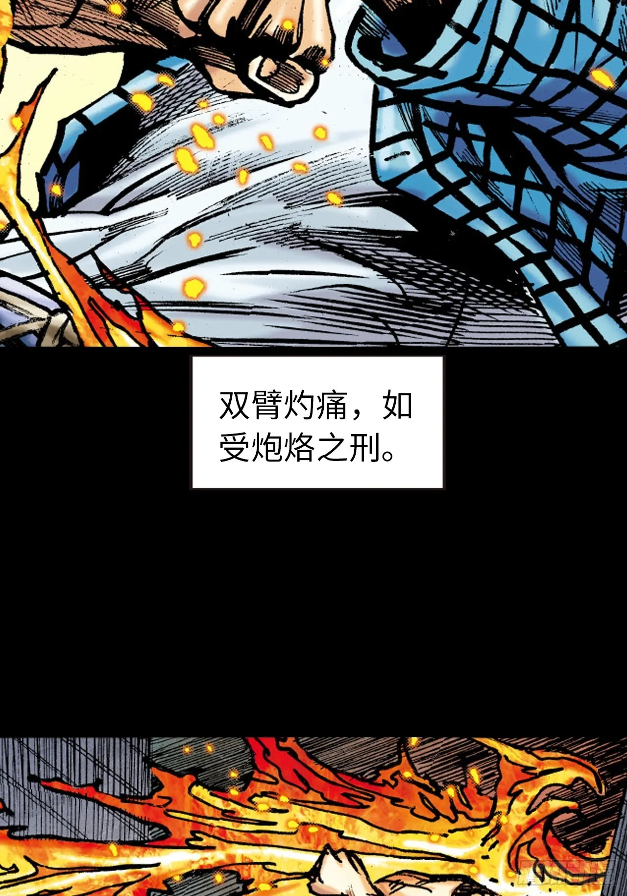 夜魔16