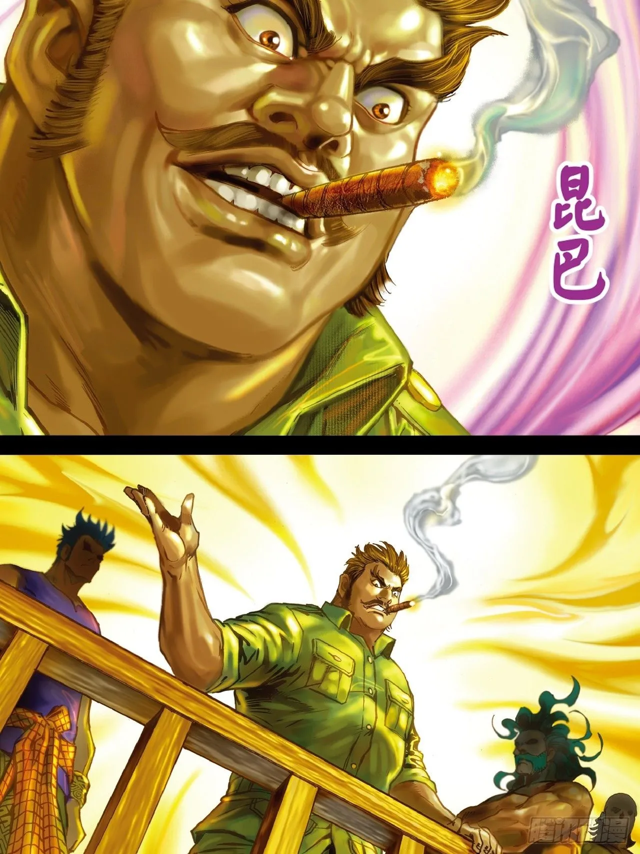 群魔乱舞30