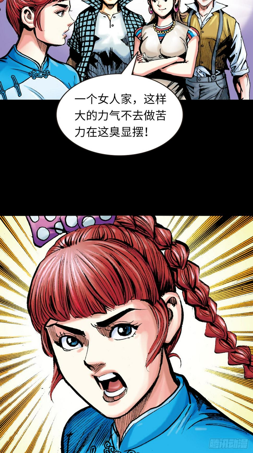 救命一招45