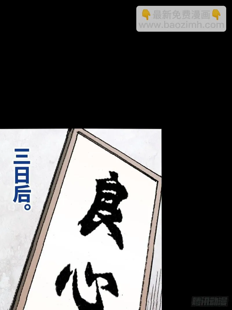 念奴娇20