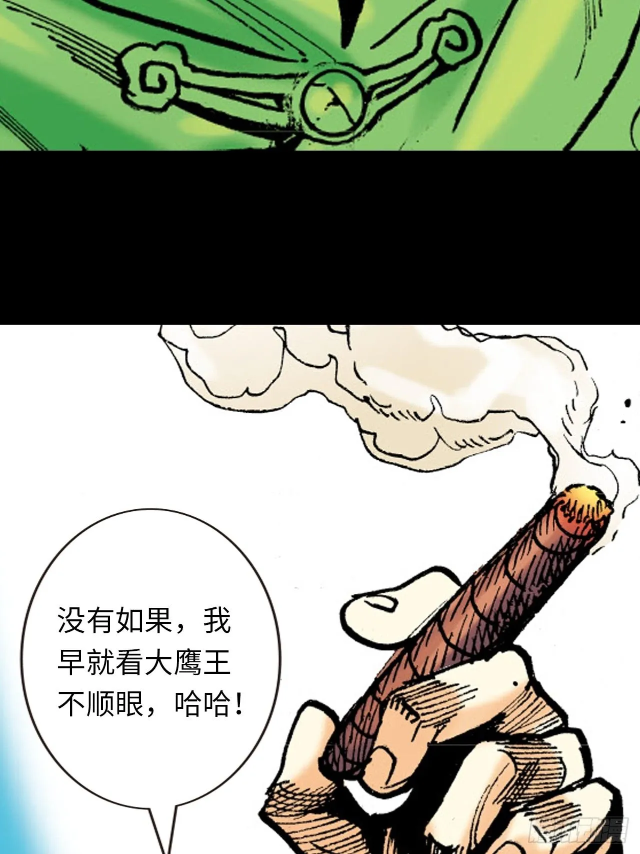 练武奇材42