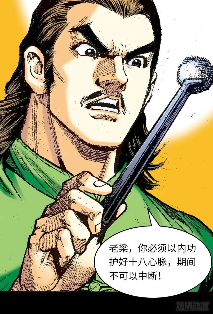 逼毒26