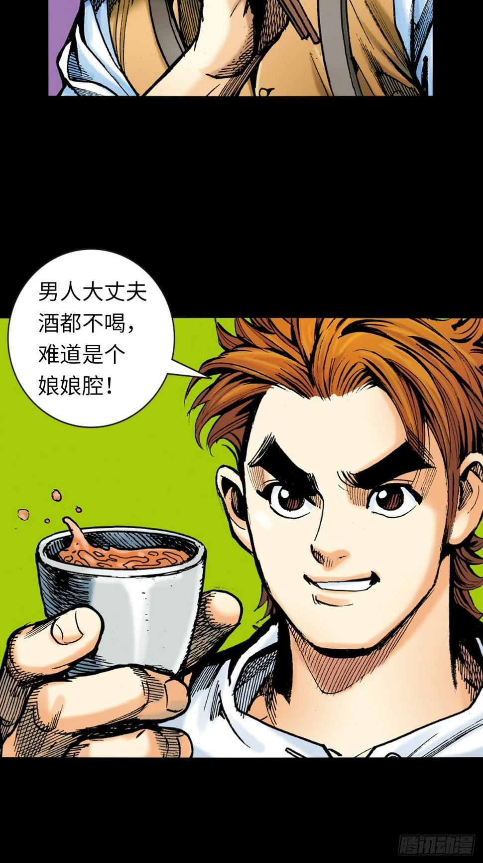 凶残的暴龙40