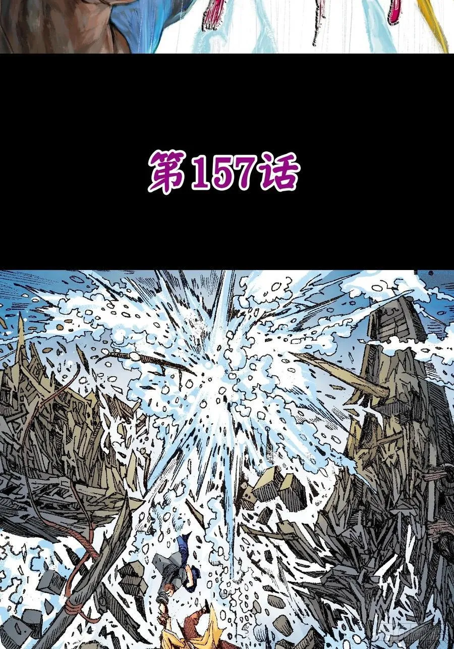 潜龙伏魔1