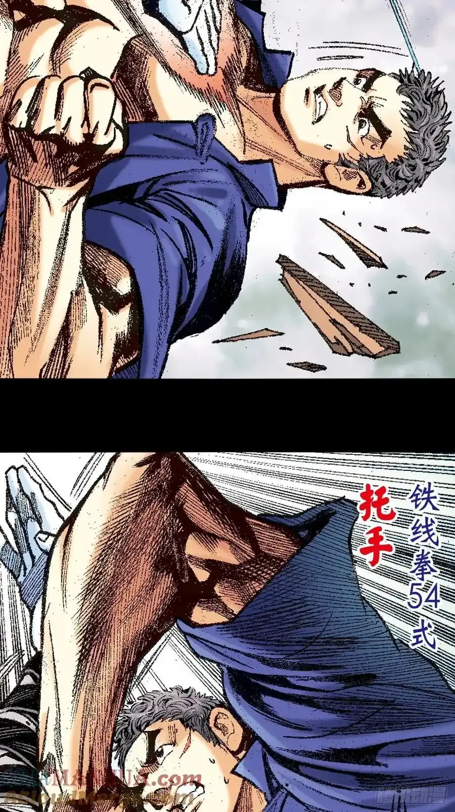 苦战雷电尊者36