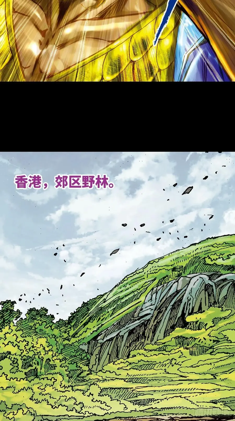 兄弟情14