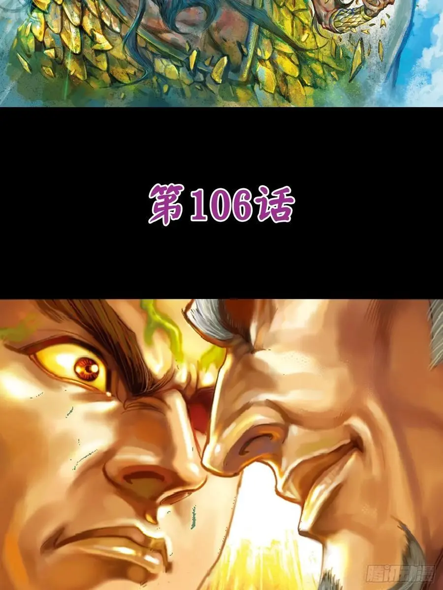尔虞我诈48
