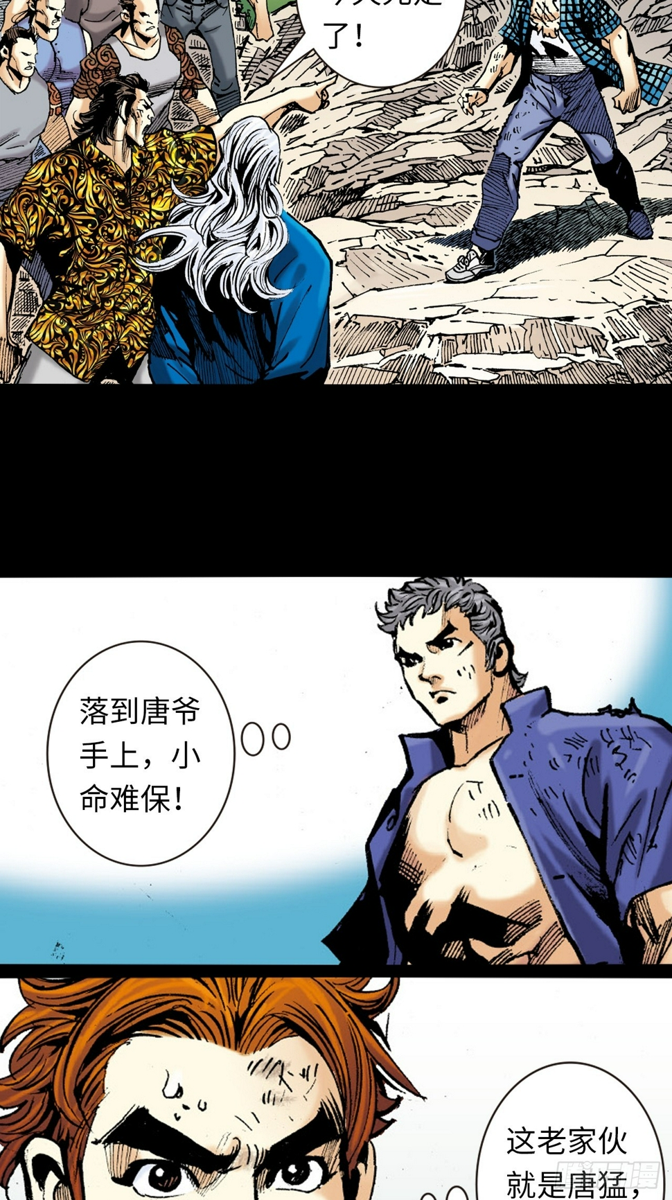 大头佛22