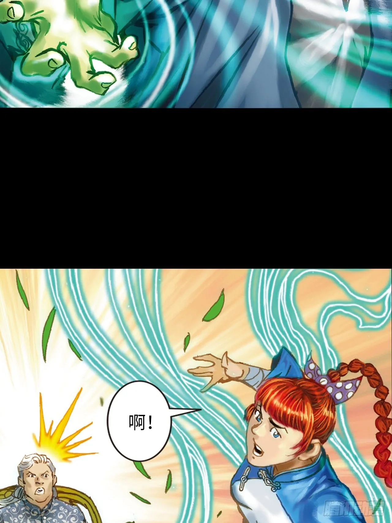 猛鹰杀机19