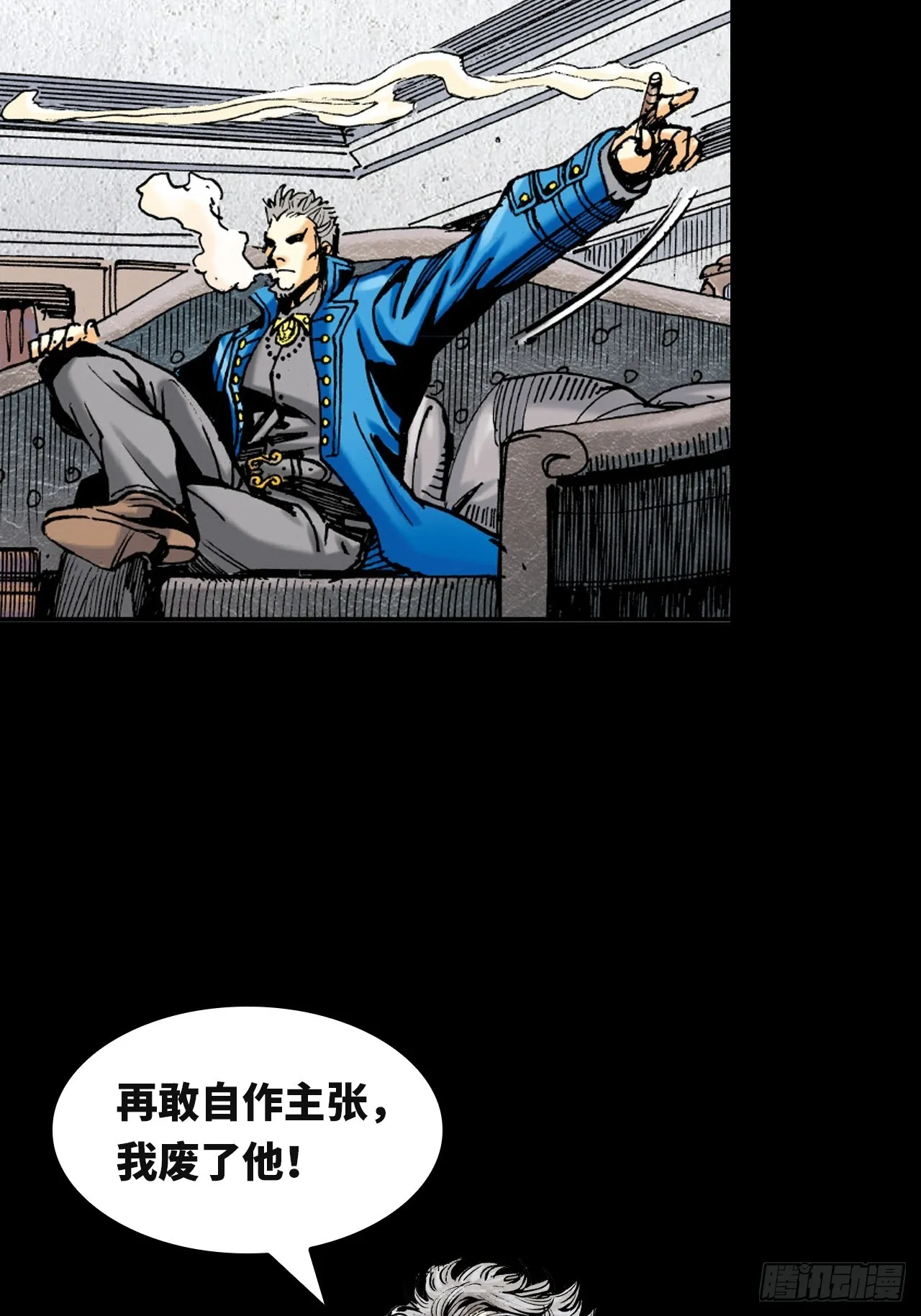 武无第二19
