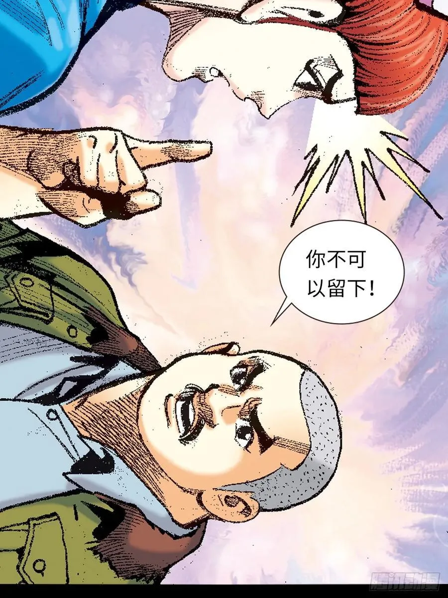 话别31