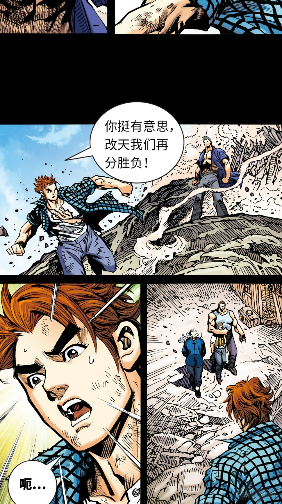 大头佛17